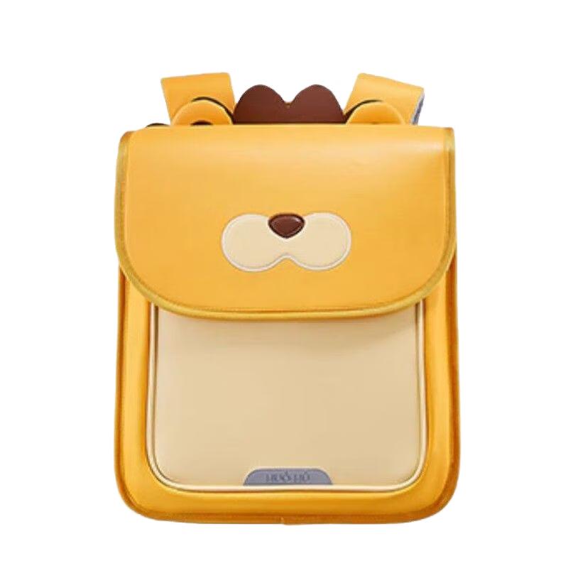 Nuohu Ergonomic Kids School Backpack