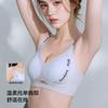Underwear women's small breasts gather without steel rings and no traces, underwear is cold and cold, lift and close secondary breasts, anti-sagging