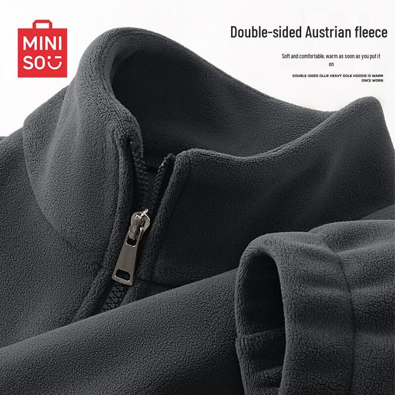 MINISO Men's Heavyweight Fleece Half-Zip Stand Collar Sweatshirt