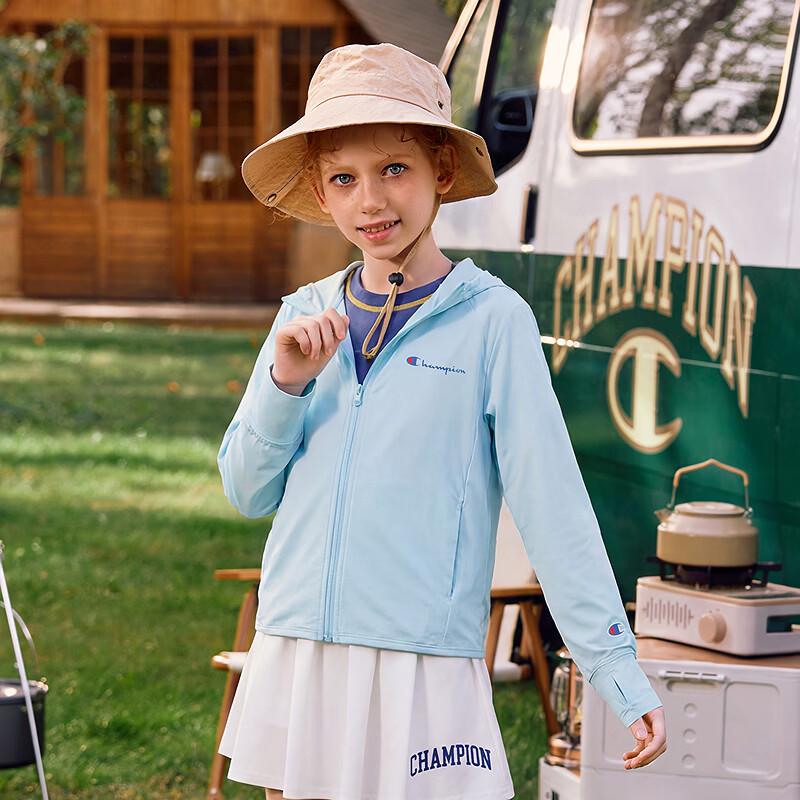 Champion Youth Sun Protection Hooded Jacket XXL