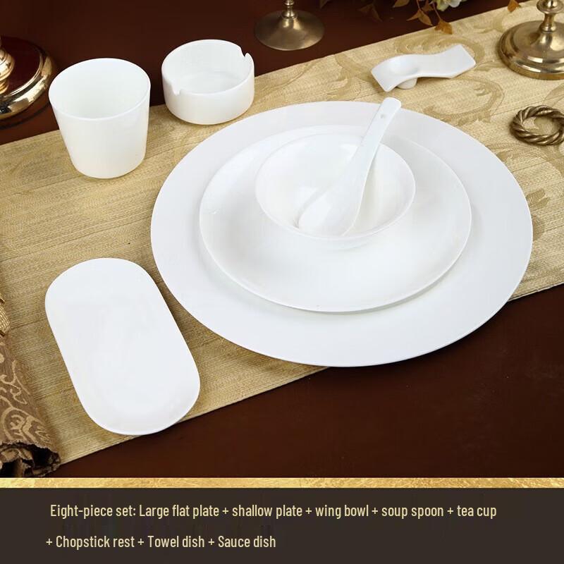 Hotel Style White Ceramic 8-Piece Dinnerware Set