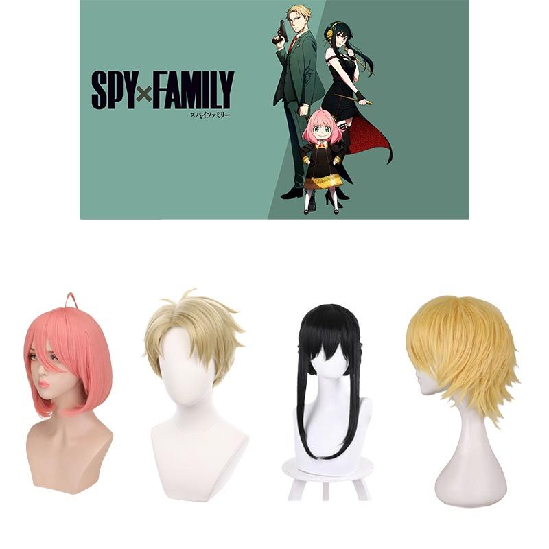 Impresionante Cosplay de Anime Spy×family Cabello Anya Yor Forger Loid Peluca Negra Rosa Fiesta