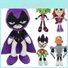 Sevimli 10 inç Teen Titans Go Peluş Oyuncak Koleksiyonu Robin Raven Cyborg'u İçerir