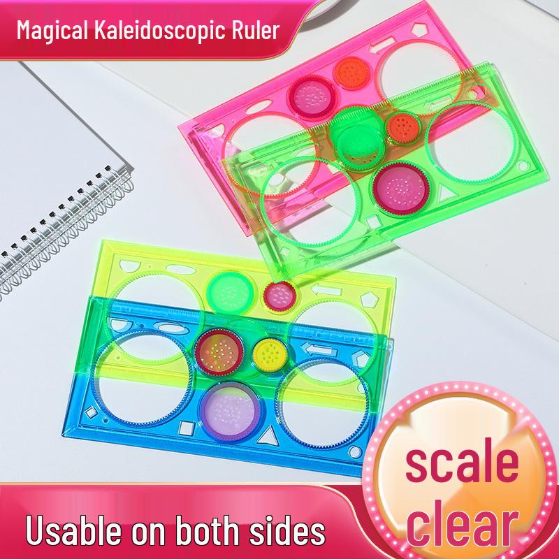 Creative Multifunctional Kaleidoscope Geometric Drawing Ruler Set 20.5 cm розовый