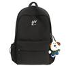 School bag Korean version couple simple large-capacity backpack leisure commuting college student school bag niche light travel backpack