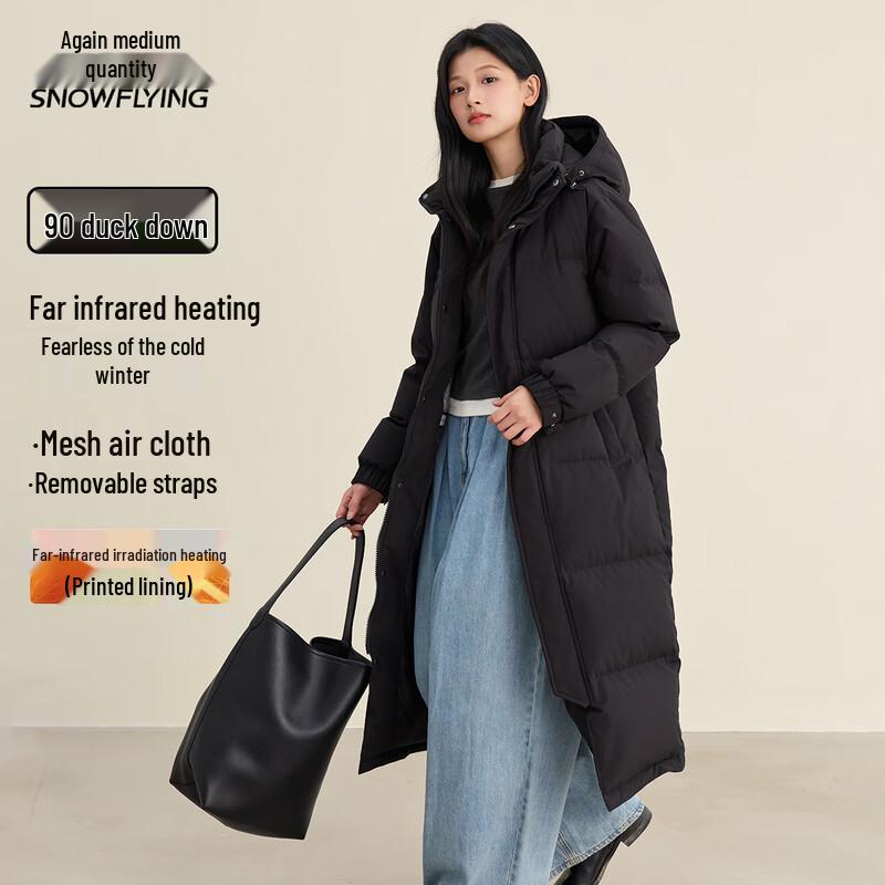 Snow Flying Unisex Mid-Length Down Jacket with Detachable Hood