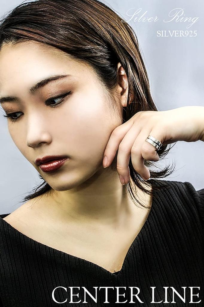 Shinjuku Gin no Kura Center Line Silver 925 Size Large Simple Thumb Ring Ring, 21, Men's Size,