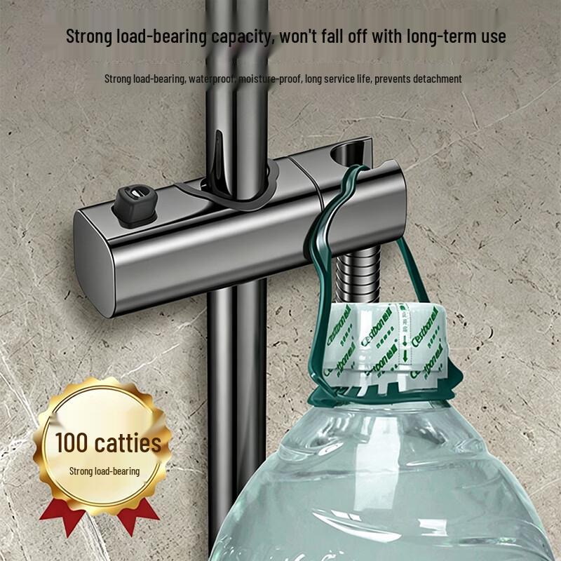 JROR Adjustable No-Drill Shower Head Holder and Riser