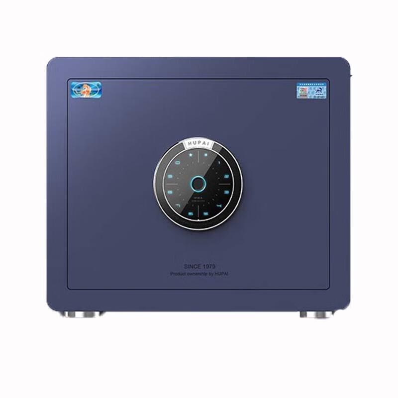 TIGER Smart WiFi Fingerprint Home Office Safe