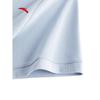 Anta Men's Ice Skin Polo Shirt