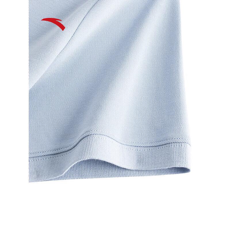 Anta Men's Ice Skin Polo Shirt