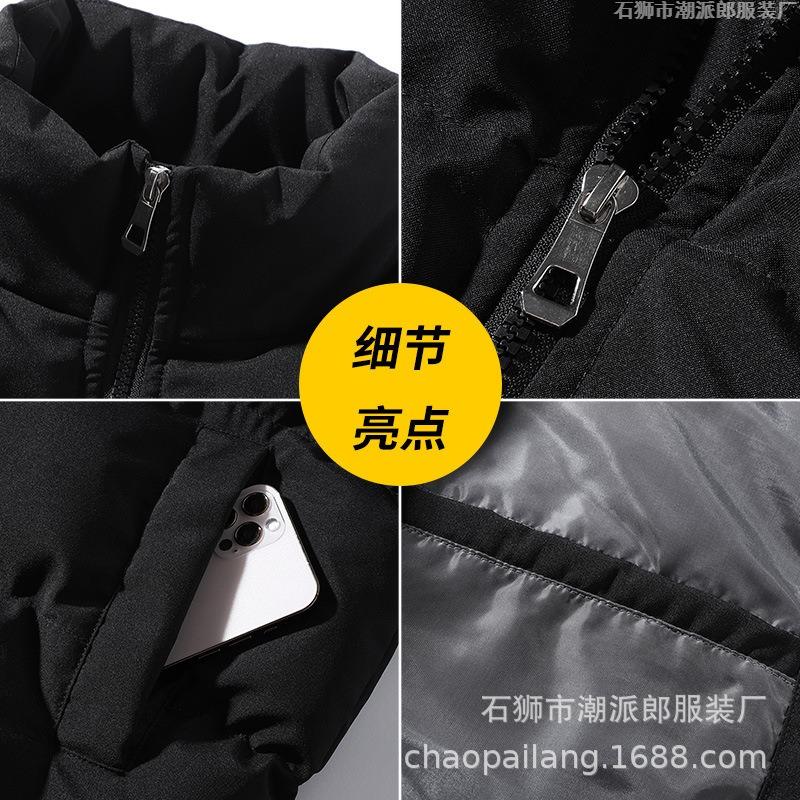 Einfarbig Stehkragen Baumwollgepolsterte Kleidung Herren Neu Winter Verdickt Warm Brot-Kleidung Locker Trend Baumwollkleidung Jacke