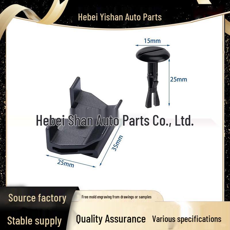 Toyota Front Fender & Bumper Push-In Clips: Compatible with 47749-58010 & 53879-58010.