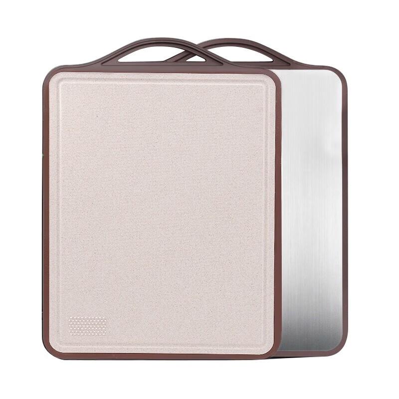Kangbahe Antibacterial Stainless Steel Double-Sided Cutting Board