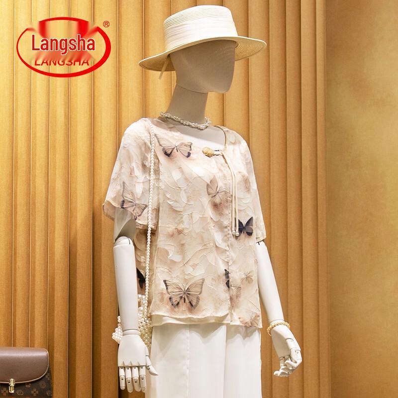 LangSha Women s Elegant Chiffon Summer Collection XL