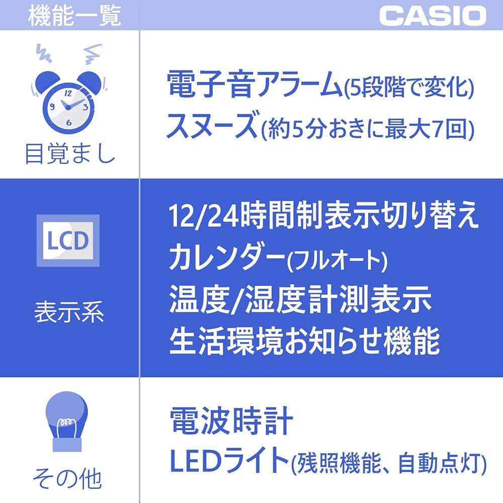 CASIO Alarm Clock, Radio-Controlled Table Clock, White, Auto-Light, Digital, Snooze, Light, DQL-1...