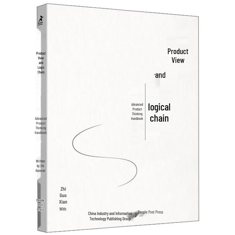 Product Thinking Advanced Manual