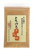 Takusei Melting Kinako 100g