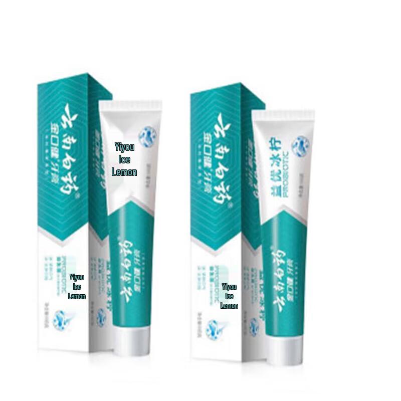 Yunnan Baiyao Probiotic Fresh Breath Toothpaste (Ice Lemon, 2x105g)
