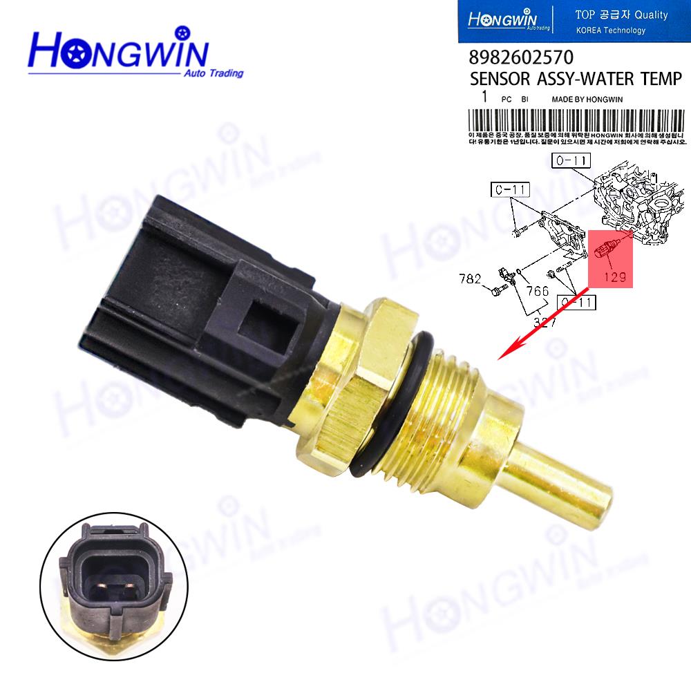 

Camshaft Position Sensor & Temp Sensor & Wire For Isuzu RR NQR NPR 4HK1 5.2L 4JJ1 3.0L 33220-58J11 8982602570 8980190240 X1 Temp Sensor