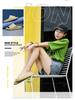 Men's Coconut Ripe Sandals: Summer Outdoor Non-Slip Thick Sole Beach Slippers for Couples