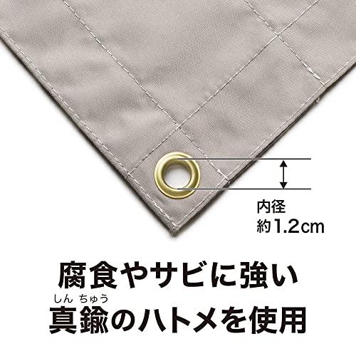 Takasho CLS-20LGW Sunshade/Rain Shade, 1.8 x 2m, Water-Repellent, Light Gray, Sunshade Awning, Privacy Screen