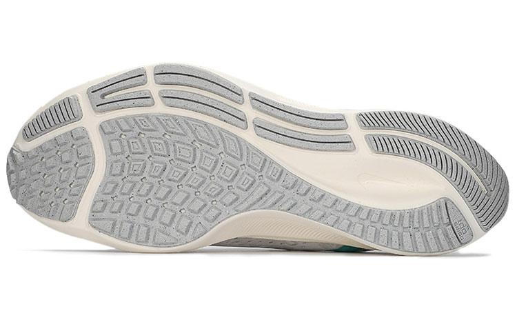 Nike Air Zoom Pegasus 38 Mfs Copa Women's DC4566-100
