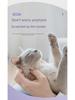 Cat Bathing Anti-Scratch Foot Covers and Gloves