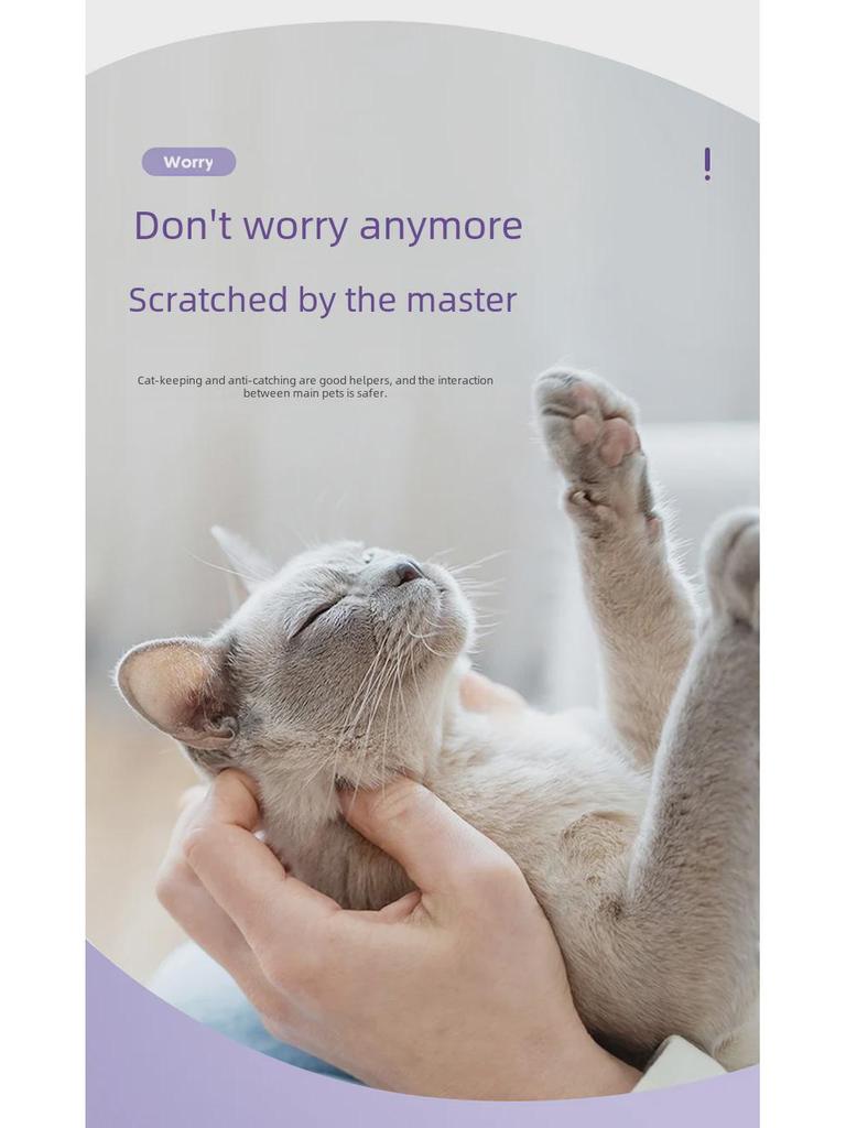 Cat Bathing Anti-Scratch Foot Covers and Gloves
