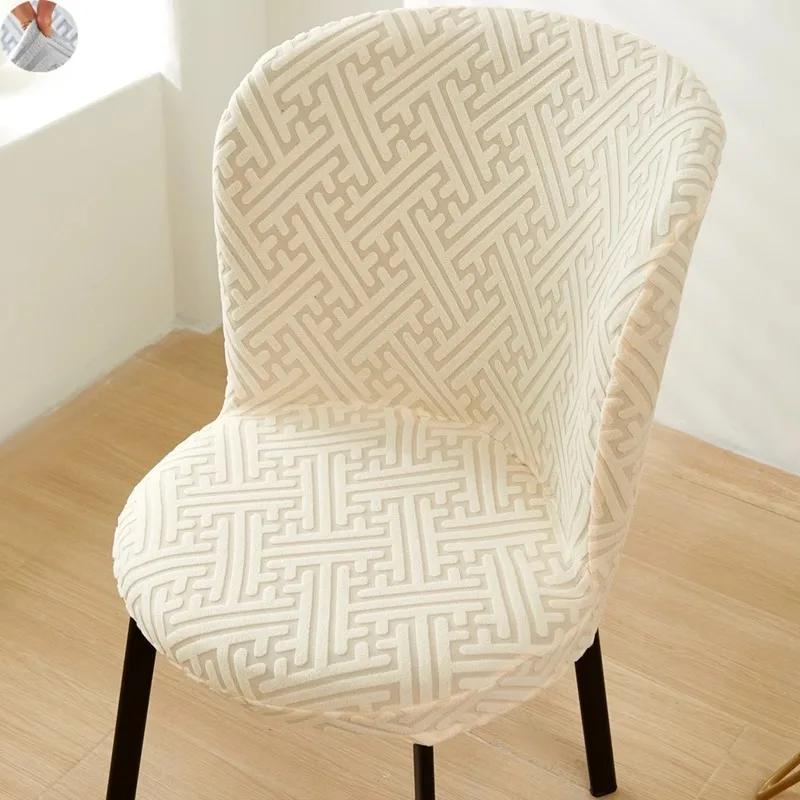 Dining Room Chair Covers Stretch Jacquard Parsons Chair Slipcovers Super Fit Removable Washable Kitchen Chair Protector Cover