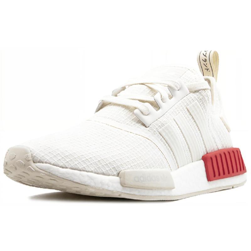 Adidas NMD_R1 'Ripstop' Sneaker B37619