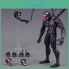 Shf Venom Symbiote Spider-man Action Figure Toy Gift Pvc Material, Collectible Model, Articulated Joints Marvel Movie Series