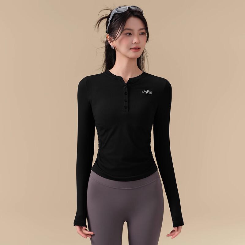 Women s Slim Fit Long Sleeve Yoga & Pilates Training Top S