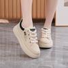 Spring 2025 Women's Non-Slip Casual White Skate Sneakers