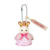 Sylvanian Families Chocolate Rabbit Baby Princess Keychain Calico Critters Japan