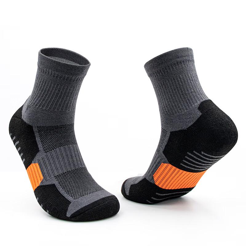 Junbie Men's Terry Mid-Tube Basketball Sports Socks