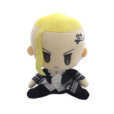 Hatayama Shoji Sitting Plush Toy S Tokyo Revengers Ryuguji Ken