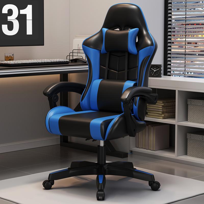 Ergonomischer Racing Gaming Stuhl Verstellbarer Drehstuhl PU-Leder mit Kopfstütze und Lendenwirbelstütze Für Büro Computer Wohnzimmer