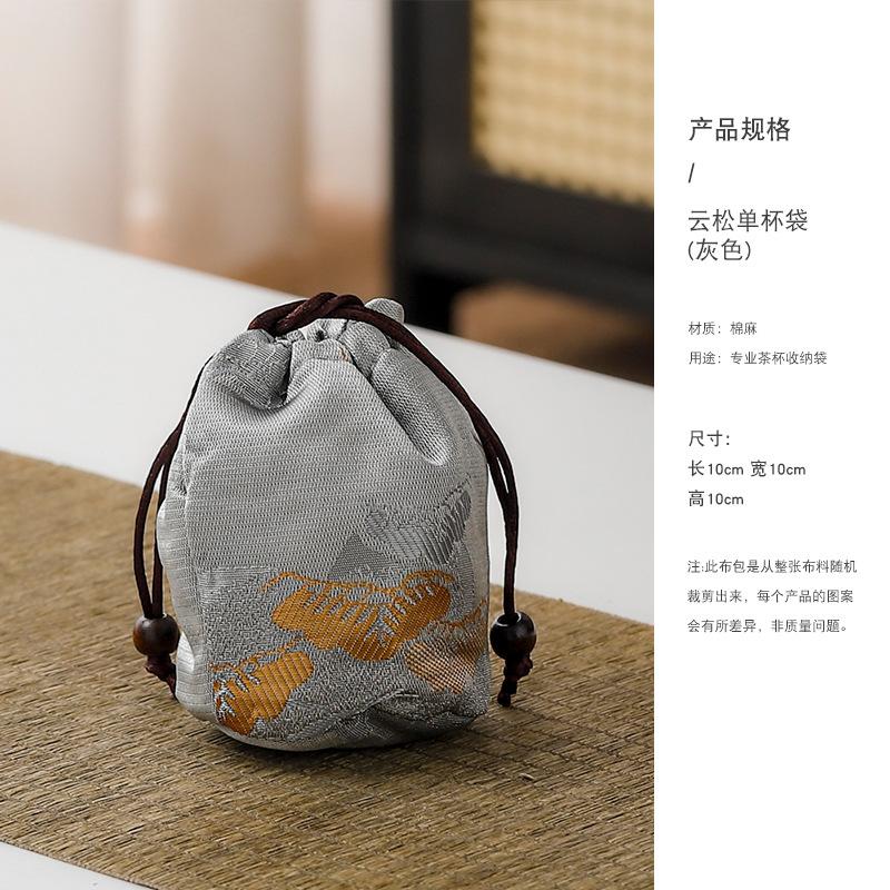 Vintage Portable Storage Bags Chinese Style Teacup Drawstring Cloth Pouch Jewelry Teaware Organizer Pouches Protective Sleeve