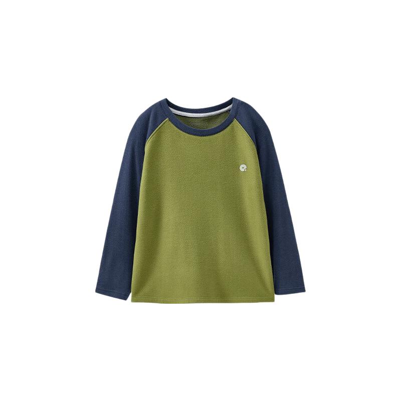 Q21 Kids Color-Block Long-Sleeve Thermal Base Layer