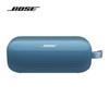 Bose SoundLink Flex Bluetooth Speaker II