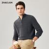 Zhaojun Men's 100% Cashmere Retro Plaid Half-Zip Sweater