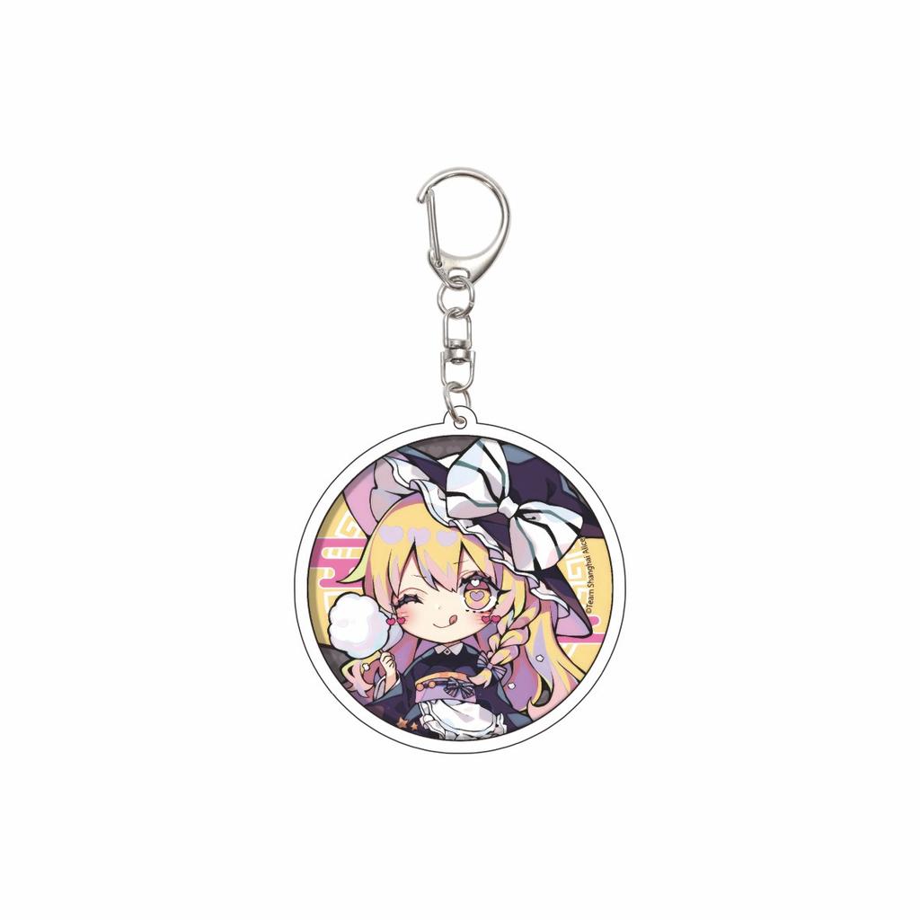 55MM Anime Touhou Project Keychain Saigyouji Yuyuko/Kirisame Marisa Key Chain Acrylic Model Plate Christmas Gifts