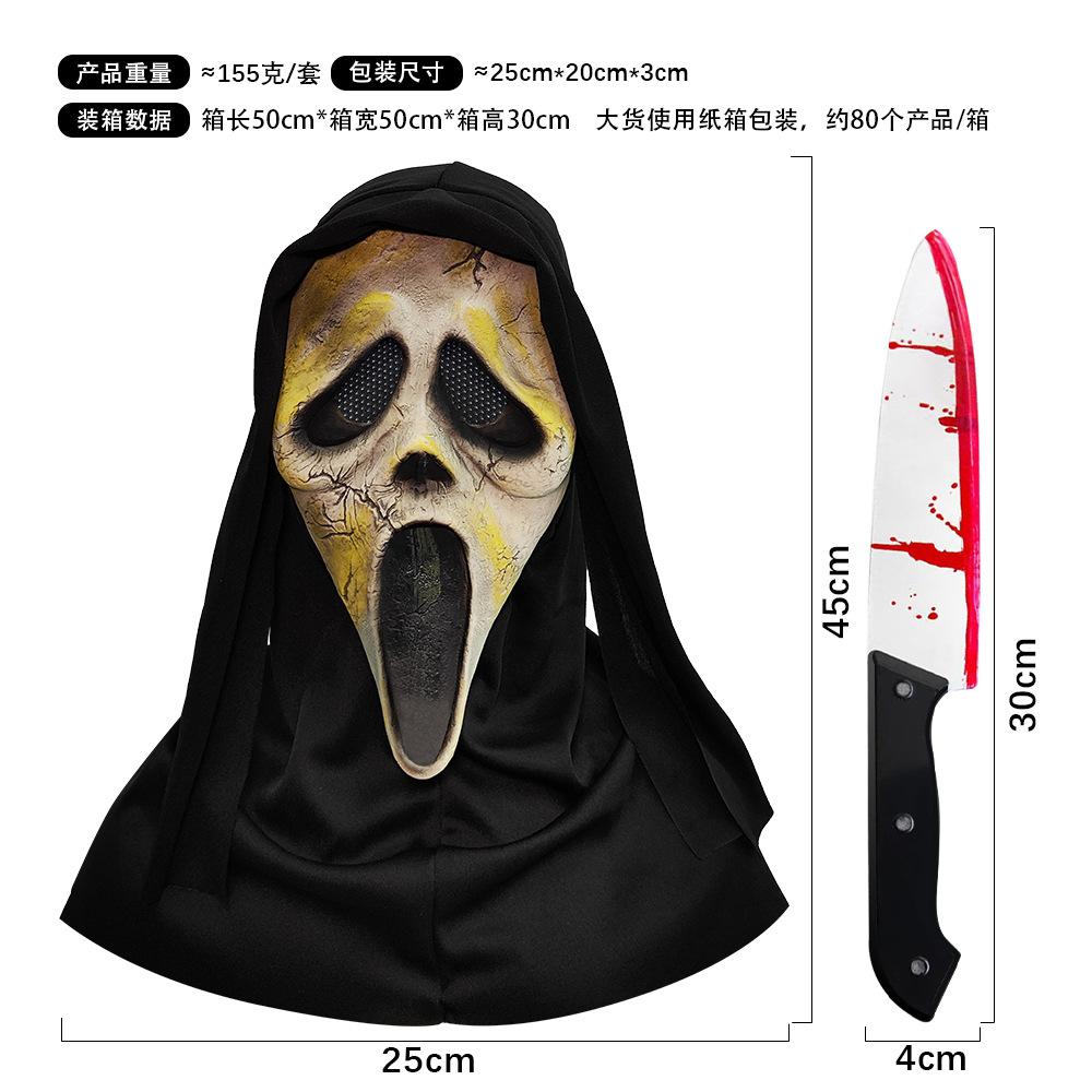 New Horror Head Mask with Bloody Dagger Scary Ghost Face Hood Masquerade Cosplay Prank Props Halloween Party Supplies