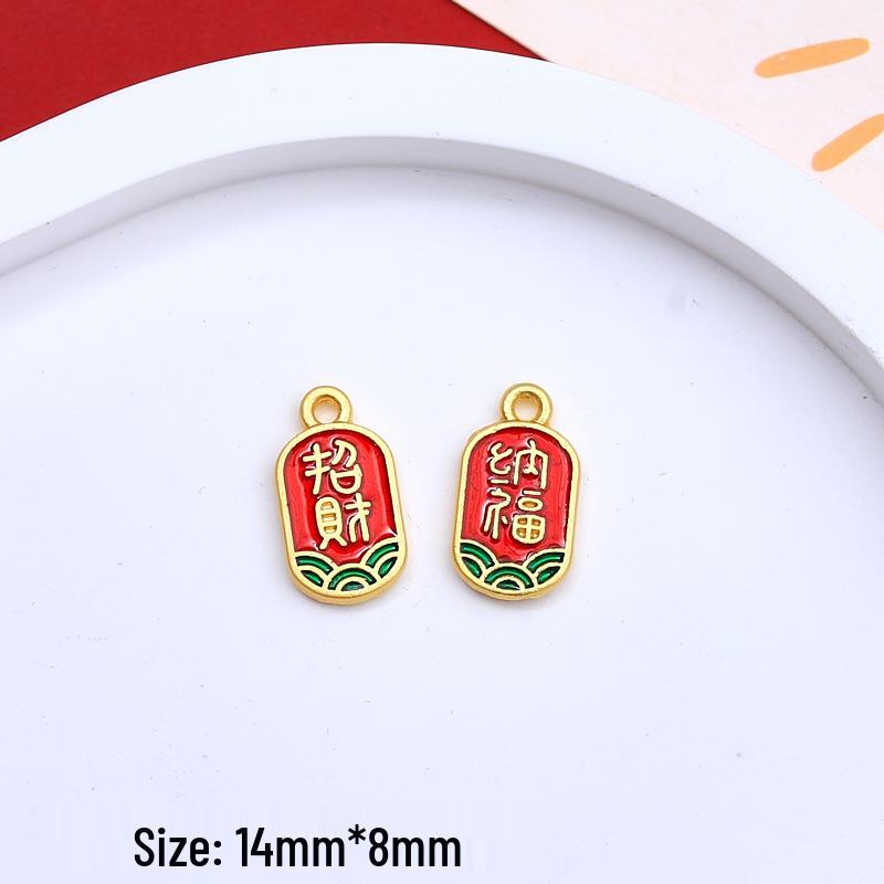 Chinese Style Wealth & Treasures Pendant: Alloy Enamel DIY for Bracelets & Necklaces - New Year Gift