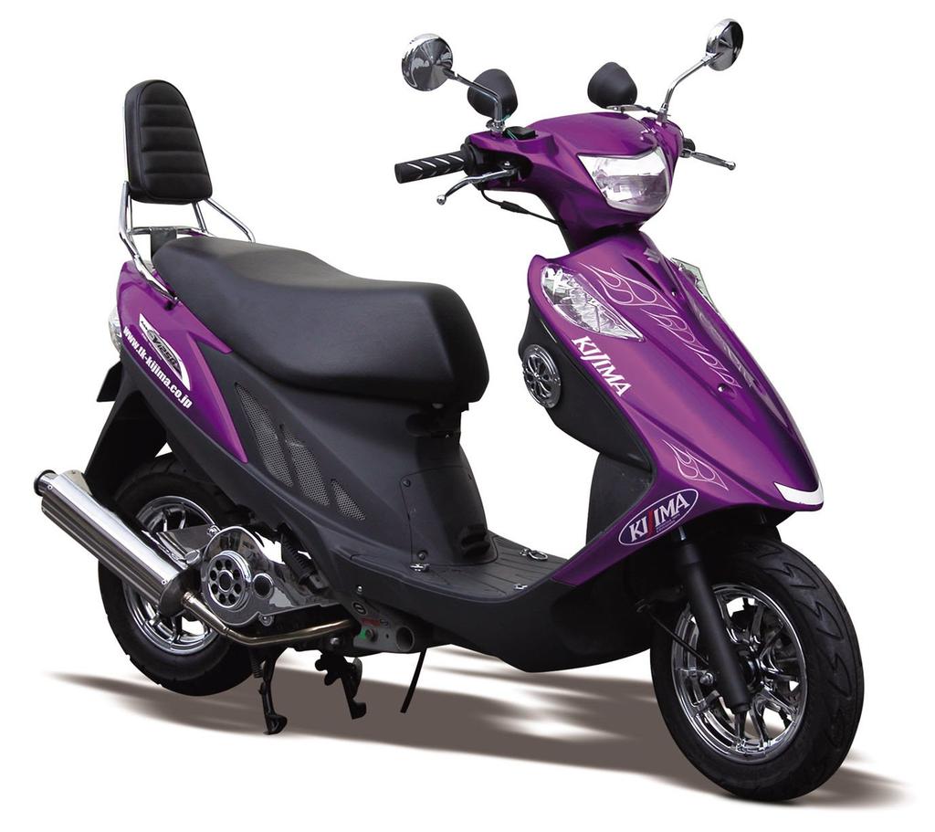 Kijima Motorcycle Parts Backrest Address Basic Back Pad Included V125S/V125S 210-0016