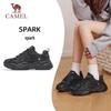 Camel Thick-soled Height-increasing Dad Casual Sports Shoes