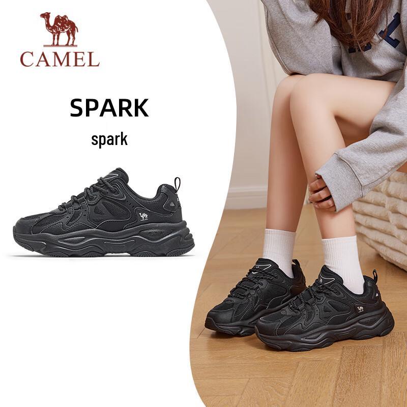 Camel Thick-soled Height-increasing Dad Casual Sports Shoes