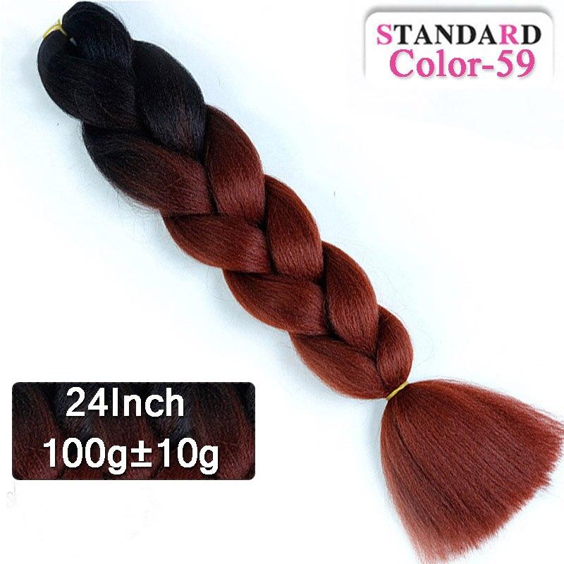 LUPU 60CM Synthetic Hair Extension Big Braid Braid Long Gradient Pink pPurple Blonde Party Wig Hair Extension Braid