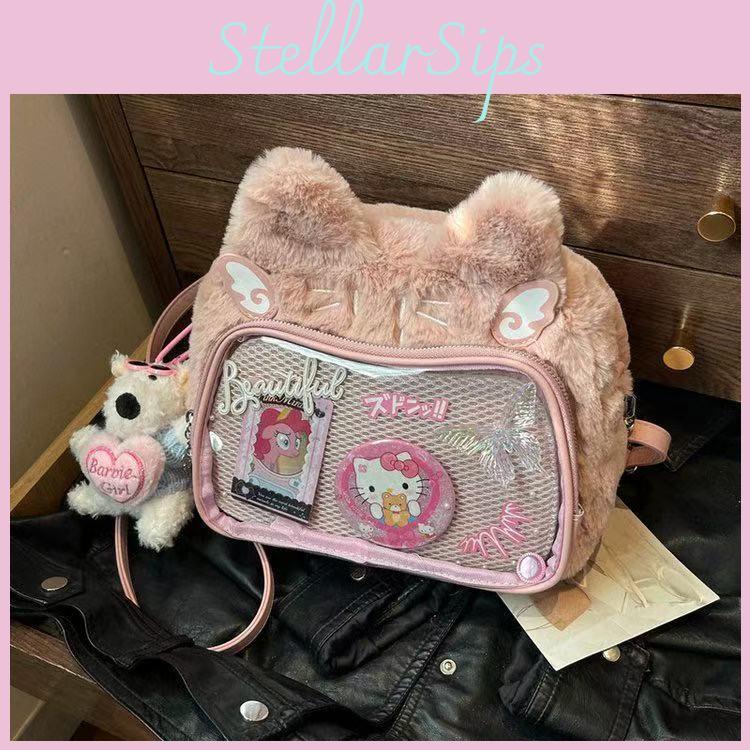 Plush Itabag Cat Backpack Animal Shoulder Bag With Adjustable Shoulder Straps